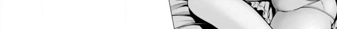 Hazure Skill "Soine" ga Kakuseishi, Boku ga Saikyou Harem wo Kizuku Made - Micchaku Soine de Ganbou Kaihou!? Yuuwakusare Makutte Komattemasu!! Chapter 1 page 59 - 