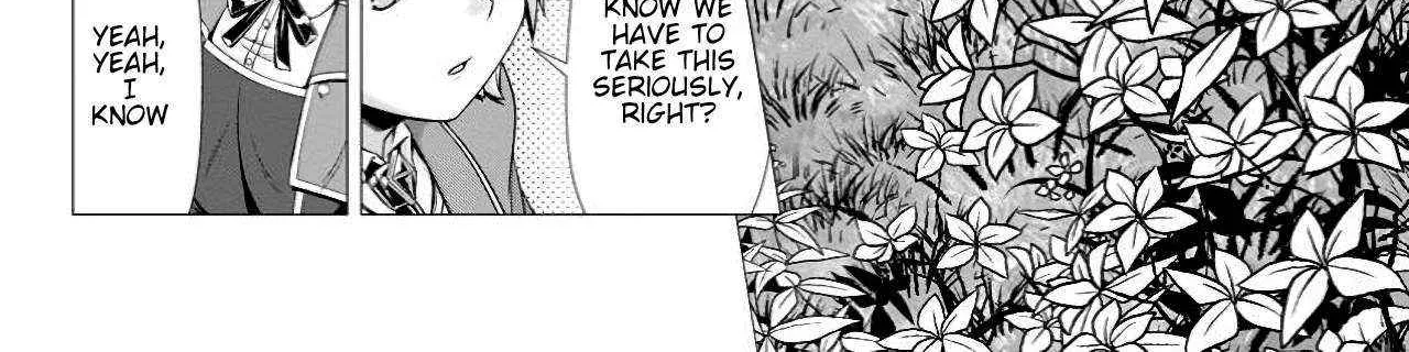 Hazure Skill "Soine" ga Kakuseishi, Boku ga Saikyou Harem wo Kizuku Made - Micchaku Soine de Ganbou Kaihou!? Yuuwakusare Makutte Komattemasu!! Chapter 10 page 17 - 