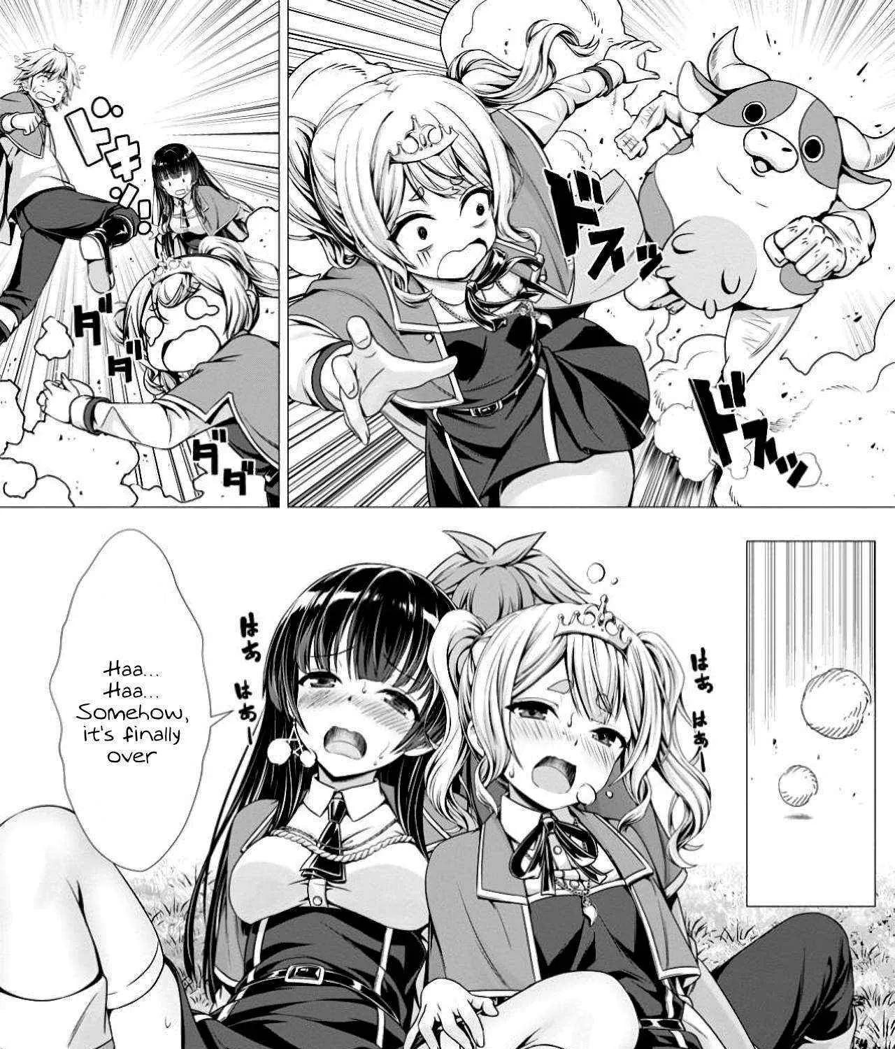 Hazure Skill "Soine" ga Kakuseishi, Boku ga Saikyou Harem wo Kizuku Made - Micchaku Soine de Ganbou Kaihou!? Yuuwakusare Makutte Komattemasu!! Chapter 10 page 22 - 