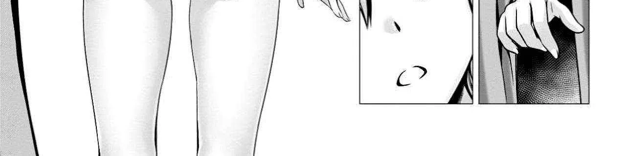Hazure Skill "Soine" ga Kakuseishi, Boku ga Saikyou Harem wo Kizuku Made - Micchaku Soine de Ganbou Kaihou!? Yuuwakusare Makutte Komattemasu!! Chapter 10 page 27 - 