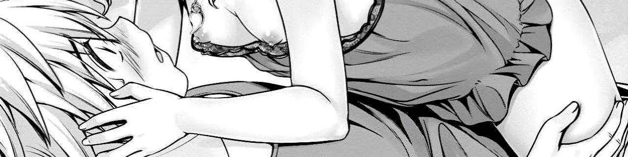 Hazure Skill "Soine" ga Kakuseishi, Boku ga Saikyou Harem wo Kizuku Made - Micchaku Soine de Ganbou Kaihou!? Yuuwakusare Makutte Komattemasu!! Chapter 10 page 29 - 
