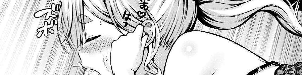 Hazure Skill "Soine" ga Kakuseishi, Boku ga Saikyou Harem wo Kizuku Made - Micchaku Soine de Ganbou Kaihou!? Yuuwakusare Makutte Komattemasu!! Chapter 10 page 37 - 