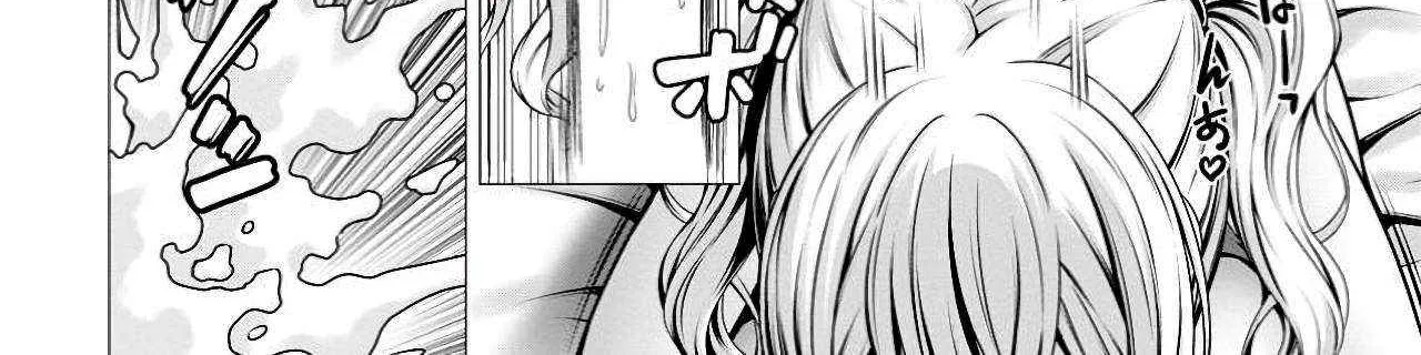 Hazure Skill "Soine" ga Kakuseishi, Boku ga Saikyou Harem wo Kizuku Made - Micchaku Soine de Ganbou Kaihou!? Yuuwakusare Makutte Komattemasu!! Chapter 10 page 39 - 