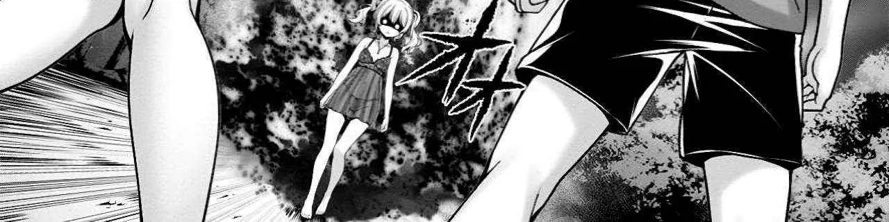 Hazure Skill "Soine" ga Kakuseishi, Boku ga Saikyou Harem wo Kizuku Made - Micchaku Soine de Ganbou Kaihou!? Yuuwakusare Makutte Komattemasu!! Chapter 10 page 53 - 