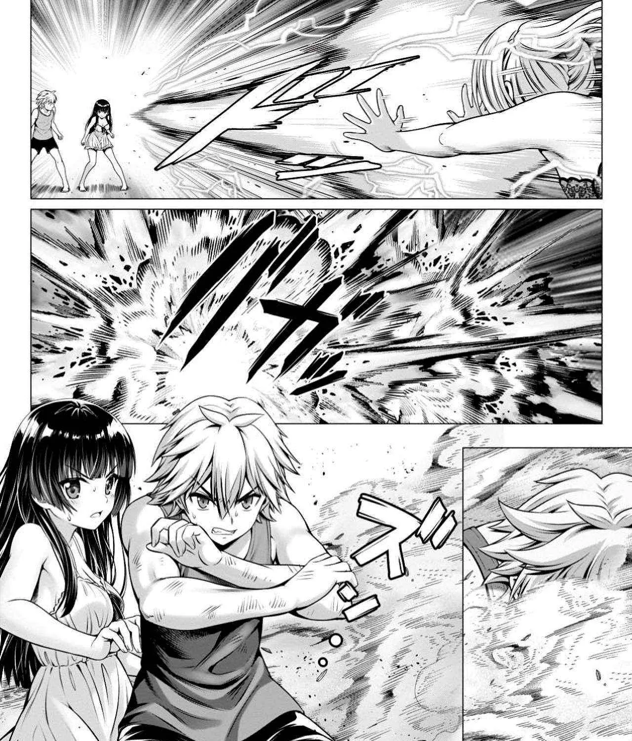 Hazure Skill "Soine" ga Kakuseishi, Boku ga Saikyou Harem wo Kizuku Made - Micchaku Soine de Ganbou Kaihou!? Yuuwakusare Makutte Komattemasu!! Chapter 10 page 56 - 