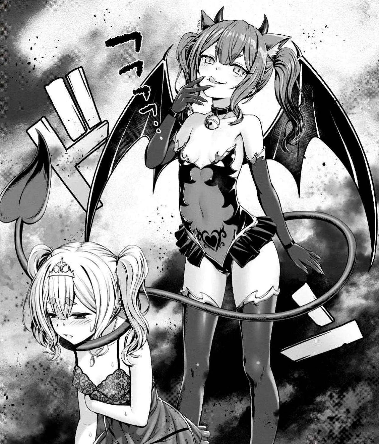 Hazure Skill "Soine" ga Kakuseishi, Boku ga Saikyou Harem wo Kizuku Made - Micchaku Soine de Ganbou Kaihou!? Yuuwakusare Makutte Komattemasu!! Chapter 10 page 62 - 