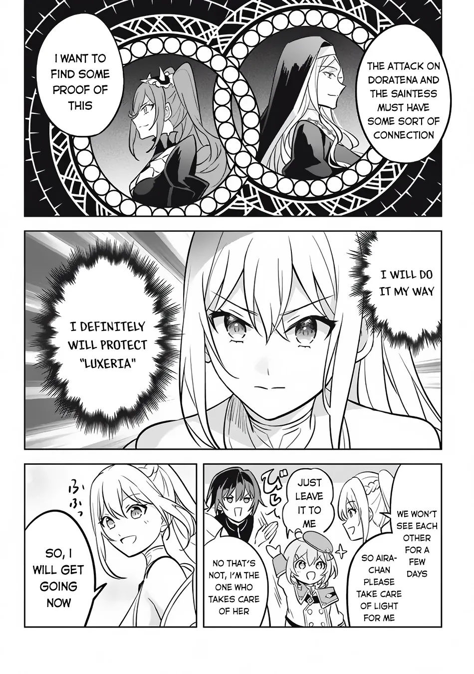 Hazure Skill "Soine" ga Kakuseishi, Boku ga Saikyou Harem wo Kizuku Made - Micchaku Soine de Ganbou Kaihou!? Yuuwakusare Makutte Komattemasu!! Chapter 11.1 page 17 - 