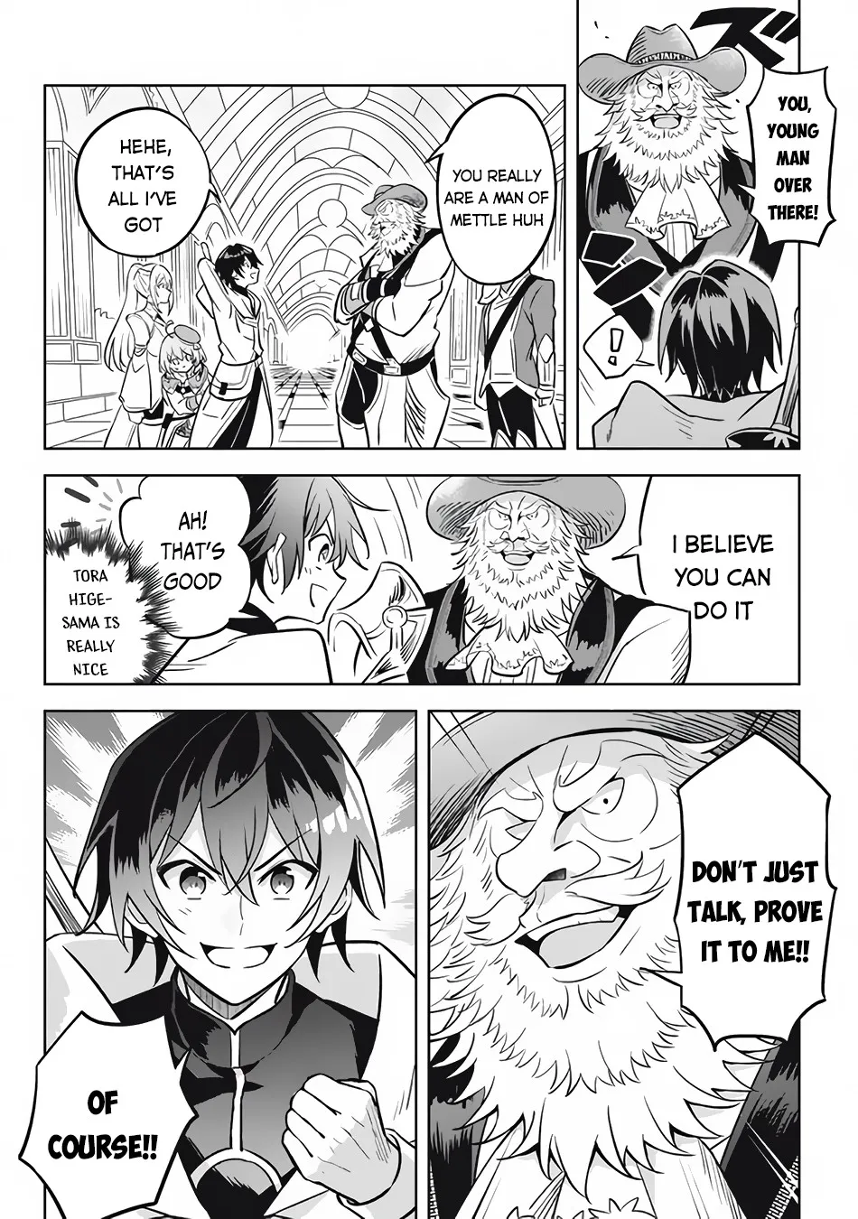 Hazure Skill "Soine" ga Kakuseishi, Boku ga Saikyou Harem wo Kizuku Made - Micchaku Soine de Ganbou Kaihou!? Yuuwakusare Makutte Komattemasu!! Chapter 11.1 page 7 - 
