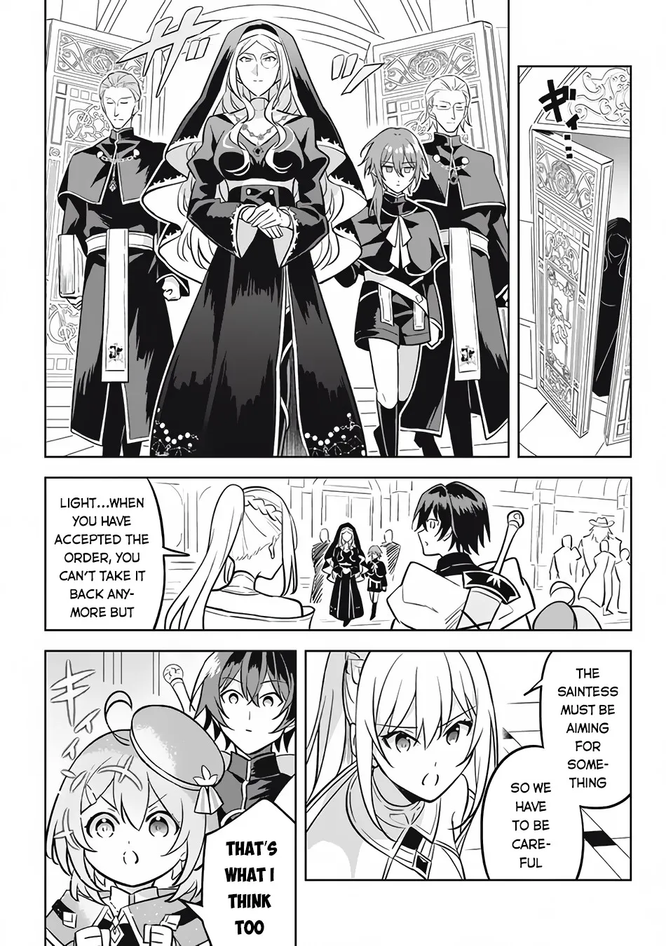 Hazure Skill "Soine" ga Kakuseishi, Boku ga Saikyou Harem wo Kizuku Made - Micchaku Soine de Ganbou Kaihou!? Yuuwakusare Makutte Komattemasu!! Chapter 11.1 page 8 - 