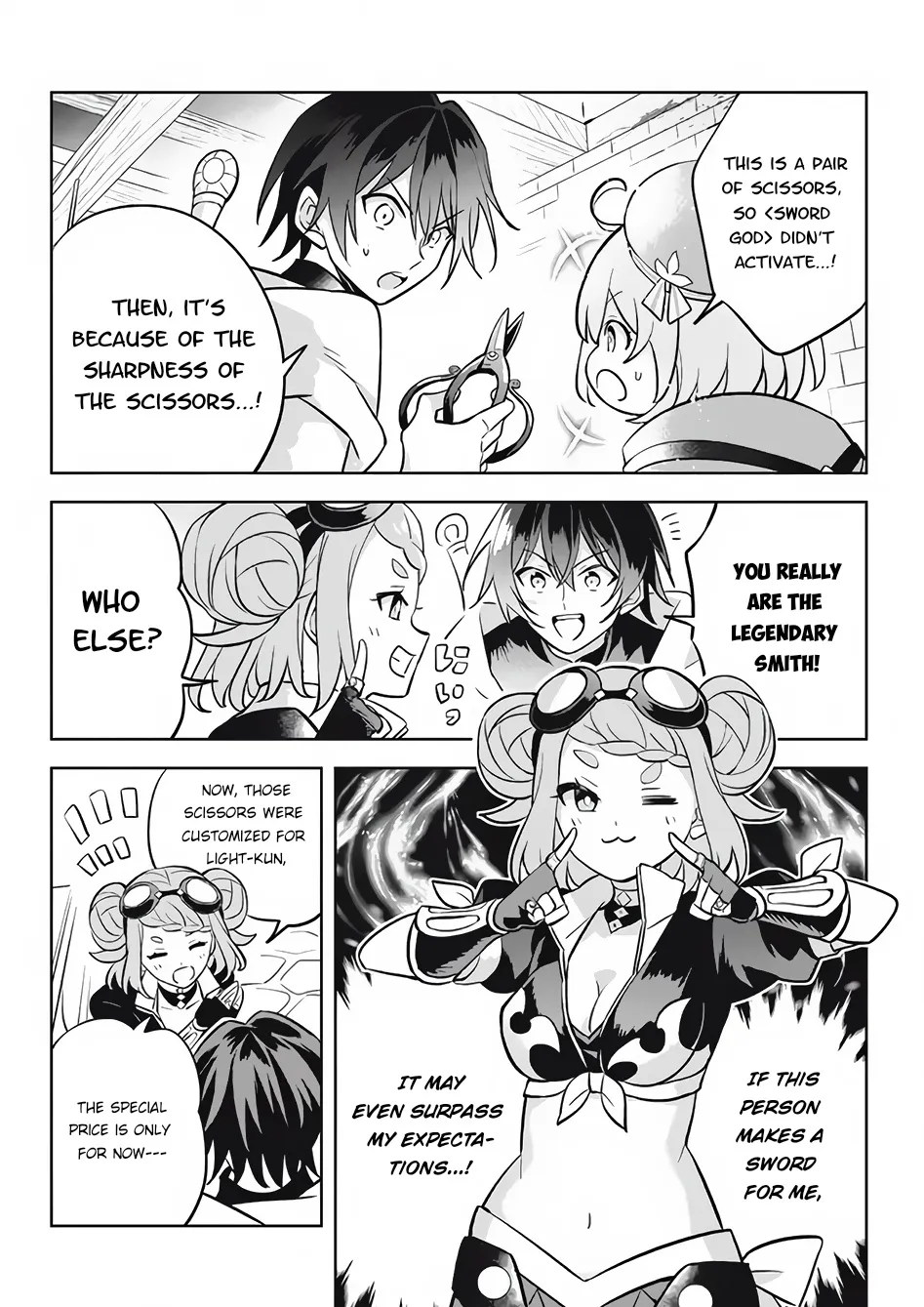 Hazure Skill "Soine" ga Kakuseishi, Boku ga Saikyou Harem wo Kizuku Made - Micchaku Soine de Ganbou Kaihou!? Yuuwakusare Makutte Komattemasu!! Chapter 11.3 page 16 - 
