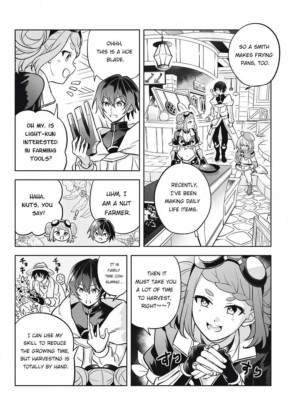 Hazure Skill "Soine" ga Kakuseishi, Boku ga Saikyou Harem wo Kizuku Made - Micchaku Soine de Ganbou Kaihou!? Yuuwakusare Makutte Komattemasu!! Chapter 11.3 page 8 - 