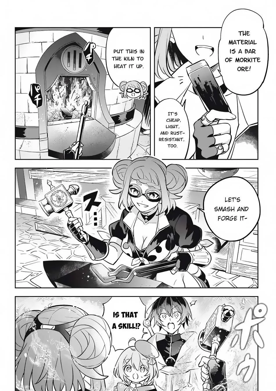 Hazure Skill "Soine" ga Kakuseishi, Boku ga Saikyou Harem wo Kizuku Made - Micchaku Soine de Ganbou Kaihou!? Yuuwakusare Makutte Komattemasu!! Chapter 11.3 page 10 - 