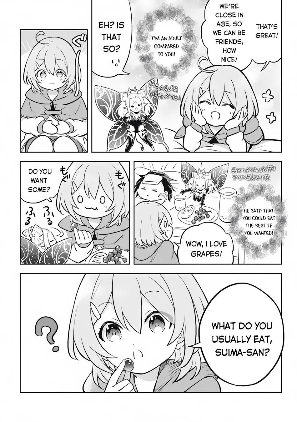 Hazure Skill "Soine" ga Kakuseishi, Boku ga Saikyou Harem wo Kizuku Made - Micchaku Soine de Ganbou Kaihou!? Yuuwakusare Makutte Komattemasu!! Chapter 11.4 page 3 - 