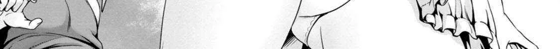 Hazure Skill "Soine" ga Kakuseishi, Boku ga Saikyou Harem wo Kizuku Made - Micchaku Soine de Ganbou Kaihou!? Yuuwakusare Makutte Komattemasu!! Chapter 11 page 12 - 