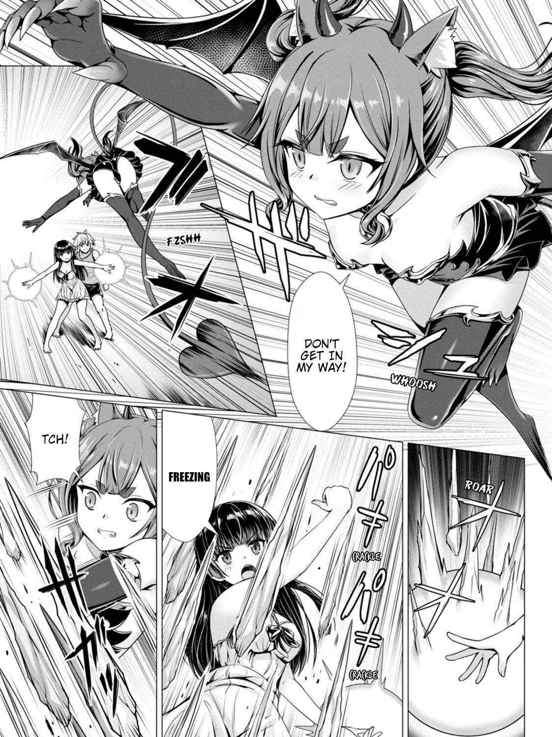 Hazure Skill "Soine" ga Kakuseishi, Boku ga Saikyou Harem wo Kizuku Made - Micchaku Soine de Ganbou Kaihou!? Yuuwakusare Makutte Komattemasu!! Chapter 11 page 13 - 