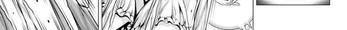 Hazure Skill "Soine" ga Kakuseishi, Boku ga Saikyou Harem wo Kizuku Made - Micchaku Soine de Ganbou Kaihou!? Yuuwakusare Makutte Komattemasu!! Chapter 11 page 14 - 