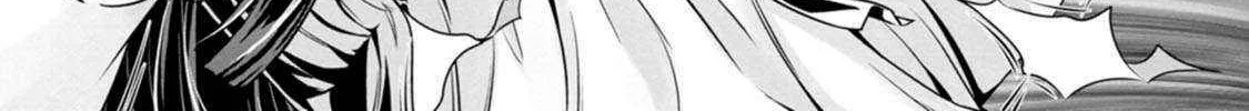 Hazure Skill "Soine" ga Kakuseishi, Boku ga Saikyou Harem wo Kizuku Made - Micchaku Soine de Ganbou Kaihou!? Yuuwakusare Makutte Komattemasu!! Chapter 11 page 16 - 