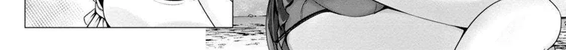 Hazure Skill "Soine" ga Kakuseishi, Boku ga Saikyou Harem wo Kizuku Made - Micchaku Soine de Ganbou Kaihou!? Yuuwakusare Makutte Komattemasu!! Chapter 11 page 20 - 