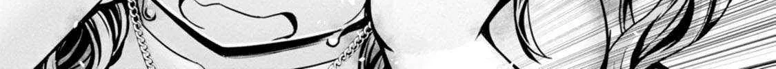 Hazure Skill "Soine" ga Kakuseishi, Boku ga Saikyou Harem wo Kizuku Made - Micchaku Soine de Ganbou Kaihou!? Yuuwakusare Makutte Komattemasu!! Chapter 11 page 24 - 