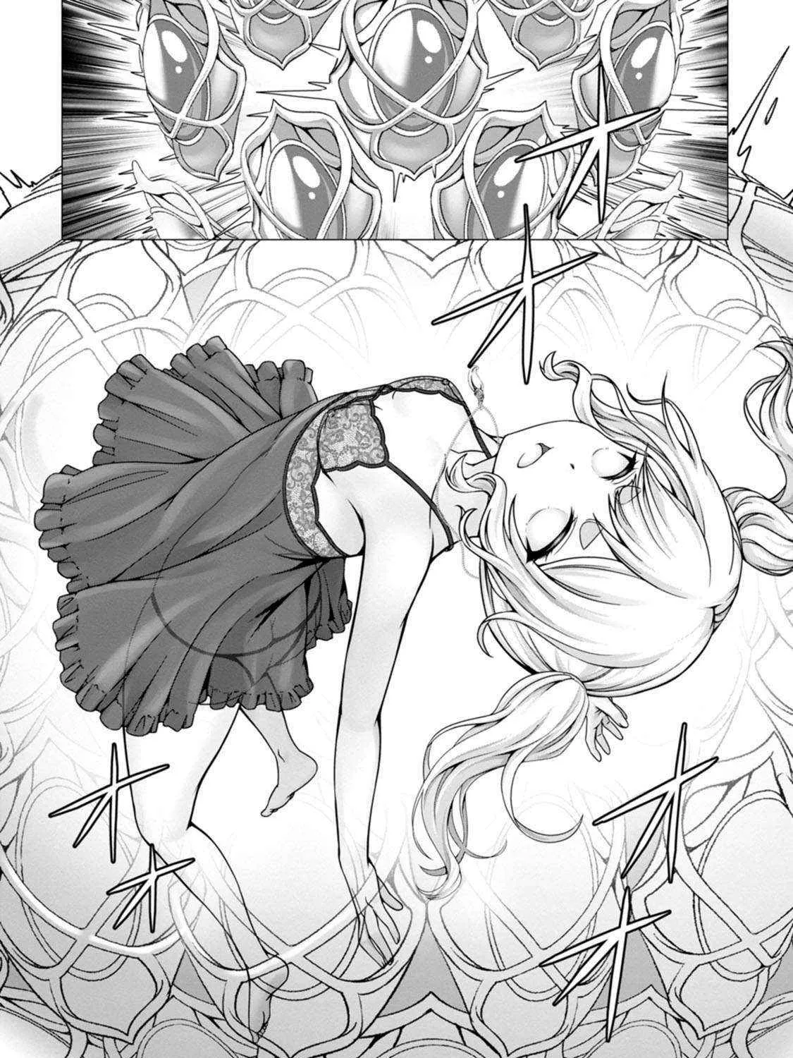 Hazure Skill "Soine" ga Kakuseishi, Boku ga Saikyou Harem wo Kizuku Made - Micchaku Soine de Ganbou Kaihou!? Yuuwakusare Makutte Komattemasu!! Chapter 11 page 27 - 