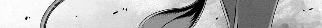Hazure Skill "Soine" ga Kakuseishi, Boku ga Saikyou Harem wo Kizuku Made - Micchaku Soine de Ganbou Kaihou!? Yuuwakusare Makutte Komattemasu!! Chapter 11 page 32 - 