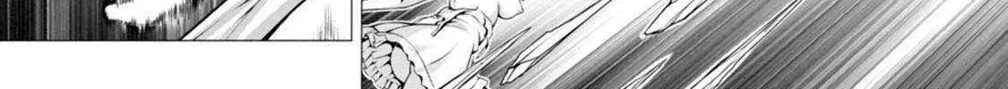 Hazure Skill "Soine" ga Kakuseishi, Boku ga Saikyou Harem wo Kizuku Made - Micchaku Soine de Ganbou Kaihou!? Yuuwakusare Makutte Komattemasu!! Chapter 11 page 44 - 