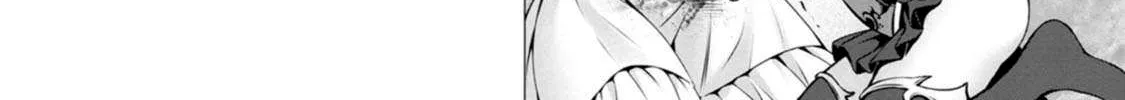 Hazure Skill "Soine" ga Kakuseishi, Boku ga Saikyou Harem wo Kizuku Made - Micchaku Soine de Ganbou Kaihou!? Yuuwakusare Makutte Komattemasu!! Chapter 11 page 46 - 