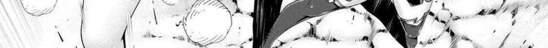 Hazure Skill "Soine" ga Kakuseishi, Boku ga Saikyou Harem wo Kizuku Made - Micchaku Soine de Ganbou Kaihou!? Yuuwakusare Makutte Komattemasu!! Chapter 11 page 6 - 