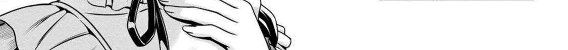 Hazure Skill "Soine" ga Kakuseishi, Boku ga Saikyou Harem wo Kizuku Made - Micchaku Soine de Ganbou Kaihou!? Yuuwakusare Makutte Komattemasu!! Chapter 11 page 52 - 