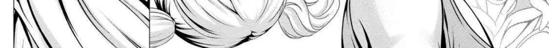 Hazure Skill "Soine" ga Kakuseishi, Boku ga Saikyou Harem wo Kizuku Made - Micchaku Soine de Ganbou Kaihou!? Yuuwakusare Makutte Komattemasu!! Chapter 11 page 54 - 