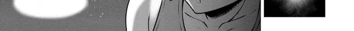 Hazure Skill "Soine" ga Kakuseishi, Boku ga Saikyou Harem wo Kizuku Made - Micchaku Soine de Ganbou Kaihou!? Yuuwakusare Makutte Komattemasu!! Chapter 11 page 60 - 