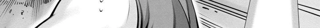 Hazure Skill "Soine" ga Kakuseishi, Boku ga Saikyou Harem wo Kizuku Made - Micchaku Soine de Ganbou Kaihou!? Yuuwakusare Makutte Komattemasu!! Chapter 11 page 66 - 