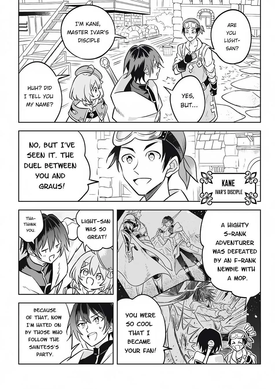 Hazure Skill "Soine" ga Kakuseishi, Boku ga Saikyou Harem wo Kizuku Made - Micchaku Soine de Ganbou Kaihou!? Yuuwakusare Makutte Komattemasu!! Chapter 12.1 page 12 - 
