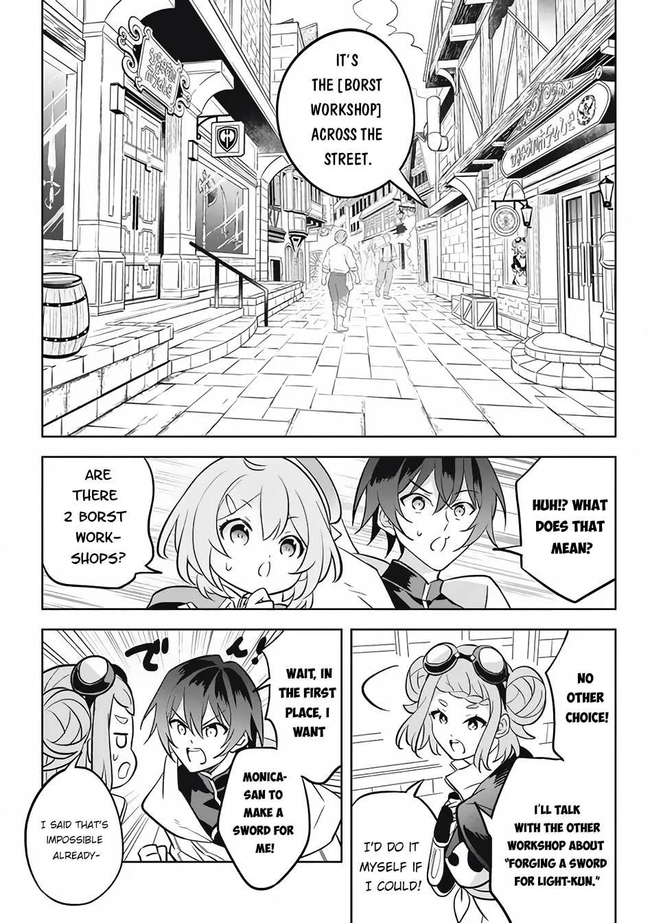 Hazure Skill "Soine" ga Kakuseishi, Boku ga Saikyou Harem wo Kizuku Made - Micchaku Soine de Ganbou Kaihou!? Yuuwakusare Makutte Komattemasu!! Chapter 12.1 page 4 - 