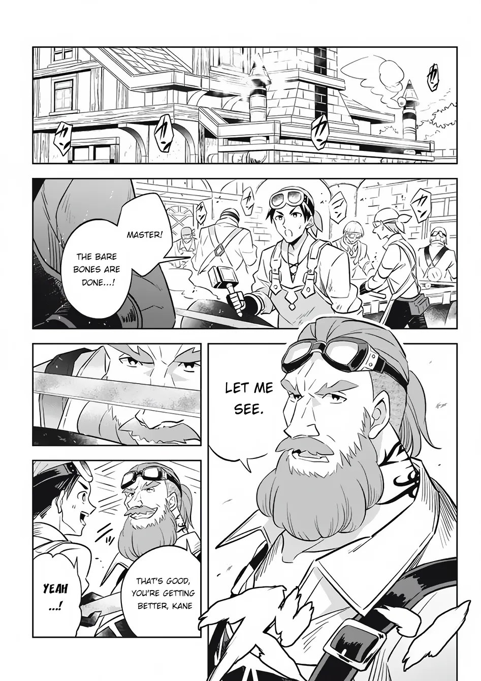 Hazure Skill "Soine" ga Kakuseishi, Boku ga Saikyou Harem wo Kizuku Made - Micchaku Soine de Ganbou Kaihou!? Yuuwakusare Makutte Komattemasu!! Chapter 12.1 page 6 - 