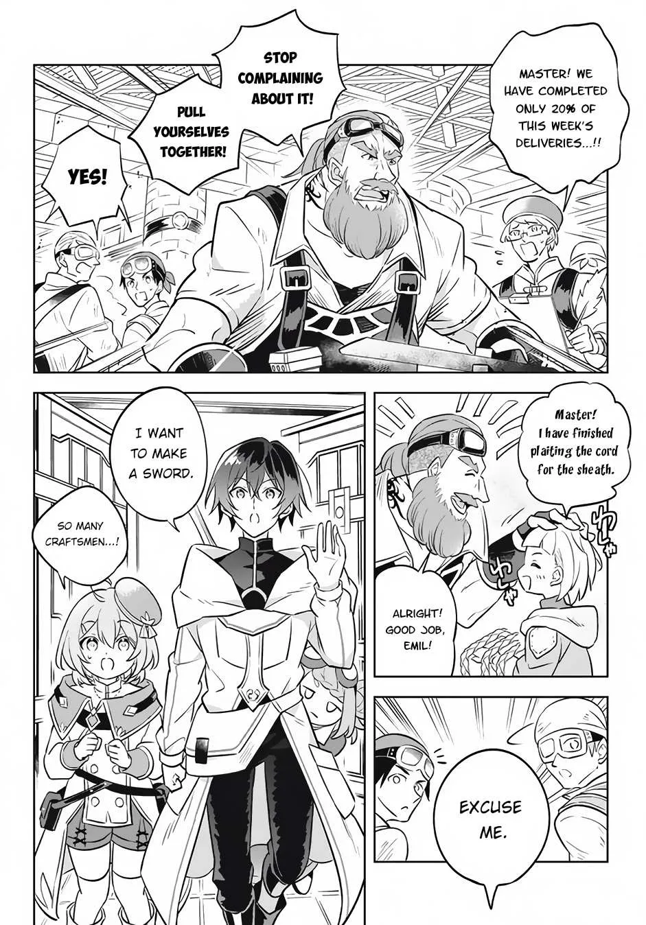Hazure Skill "Soine" ga Kakuseishi, Boku ga Saikyou Harem wo Kizuku Made - Micchaku Soine de Ganbou Kaihou!? Yuuwakusare Makutte Komattemasu!! Chapter 12.1 page 7 - 