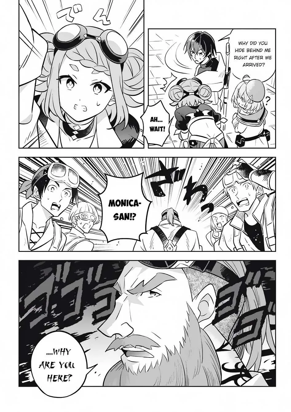 Hazure Skill "Soine" ga Kakuseishi, Boku ga Saikyou Harem wo Kizuku Made - Micchaku Soine de Ganbou Kaihou!? Yuuwakusare Makutte Komattemasu!! Chapter 12.1 page 8 - 