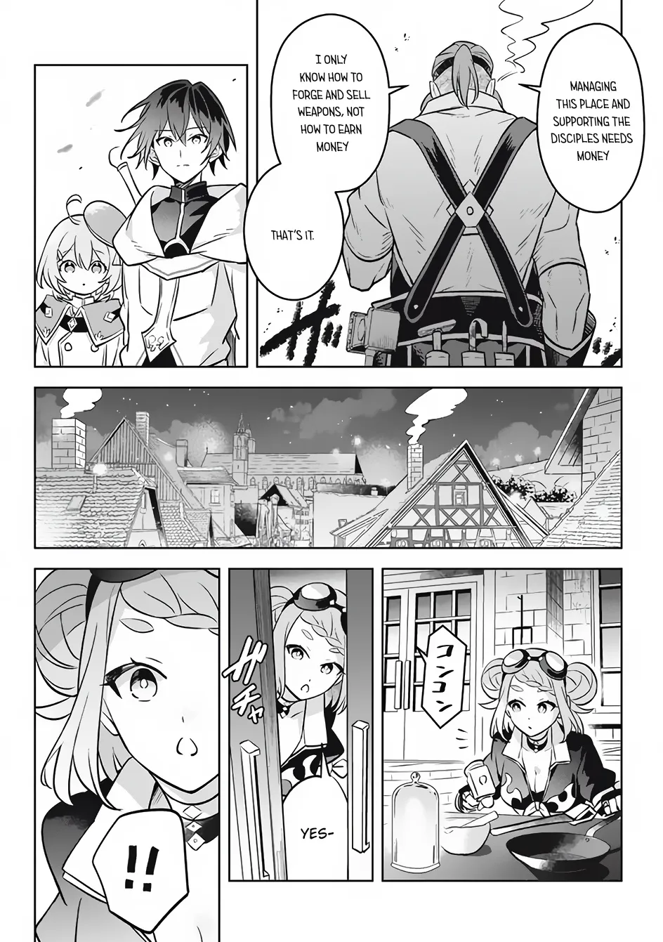 Hazure Skill "Soine" ga Kakuseishi, Boku ga Saikyou Harem wo Kizuku Made - Micchaku Soine de Ganbou Kaihou!? Yuuwakusare Makutte Komattemasu!! Chapter 12.2 page 8 - 