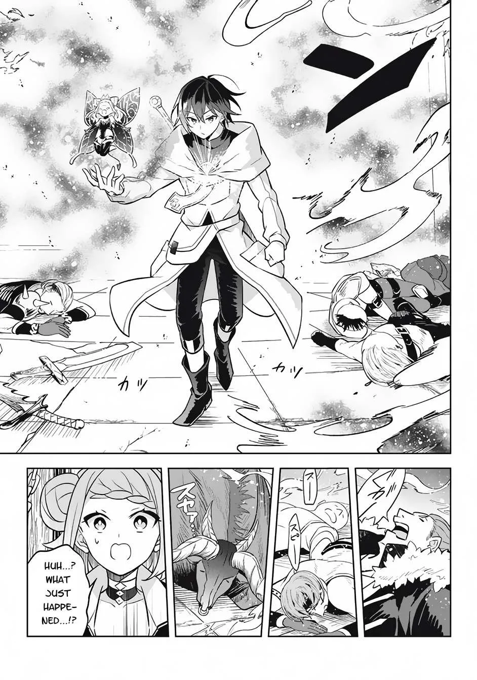 Hazure Skill "Soine" ga Kakuseishi, Boku ga Saikyou Harem wo Kizuku Made - Micchaku Soine de Ganbou Kaihou!? Yuuwakusare Makutte Komattemasu!! Chapter 12.3 page 11 - 