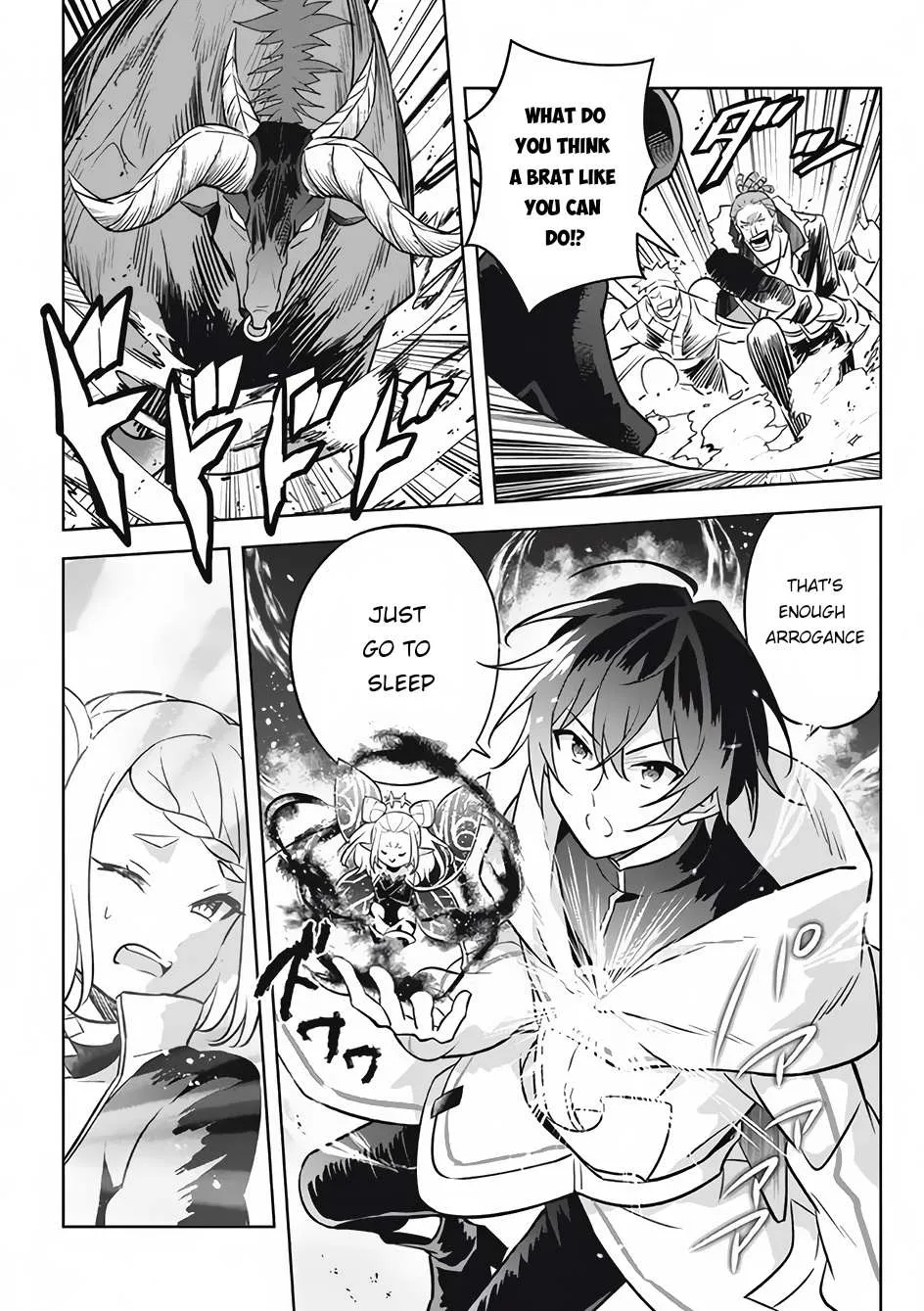 Hazure Skill "Soine" ga Kakuseishi, Boku ga Saikyou Harem wo Kizuku Made - Micchaku Soine de Ganbou Kaihou!? Yuuwakusare Makutte Komattemasu!! Chapter 12.3 page 10 - 