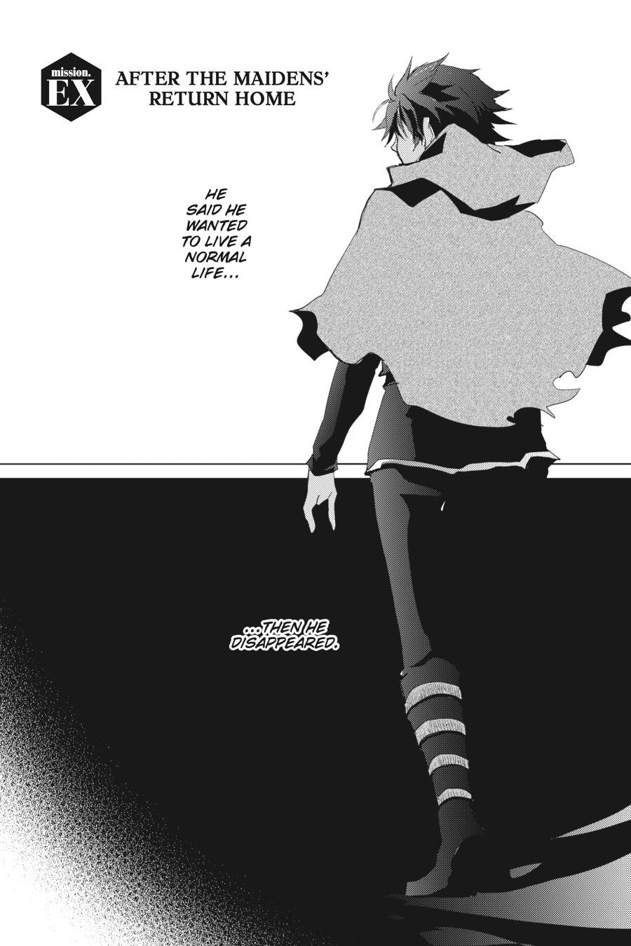 Hazure Skill "Soine" ga Kakuseishi, Boku ga Saikyou Harem wo Kizuku Made - Micchaku Soine de Ganbou Kaihou!? Yuuwakusare Makutte Komattemasu!! Chapter 12.5 page 1 - 