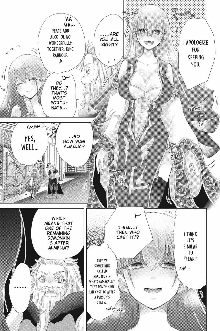 Hazure Skill "Soine" ga Kakuseishi, Boku ga Saikyou Harem wo Kizuku Made - Micchaku Soine de Ganbou Kaihou!? Yuuwakusare Makutte Komattemasu!! Chapter 12.5 page 11 - 
