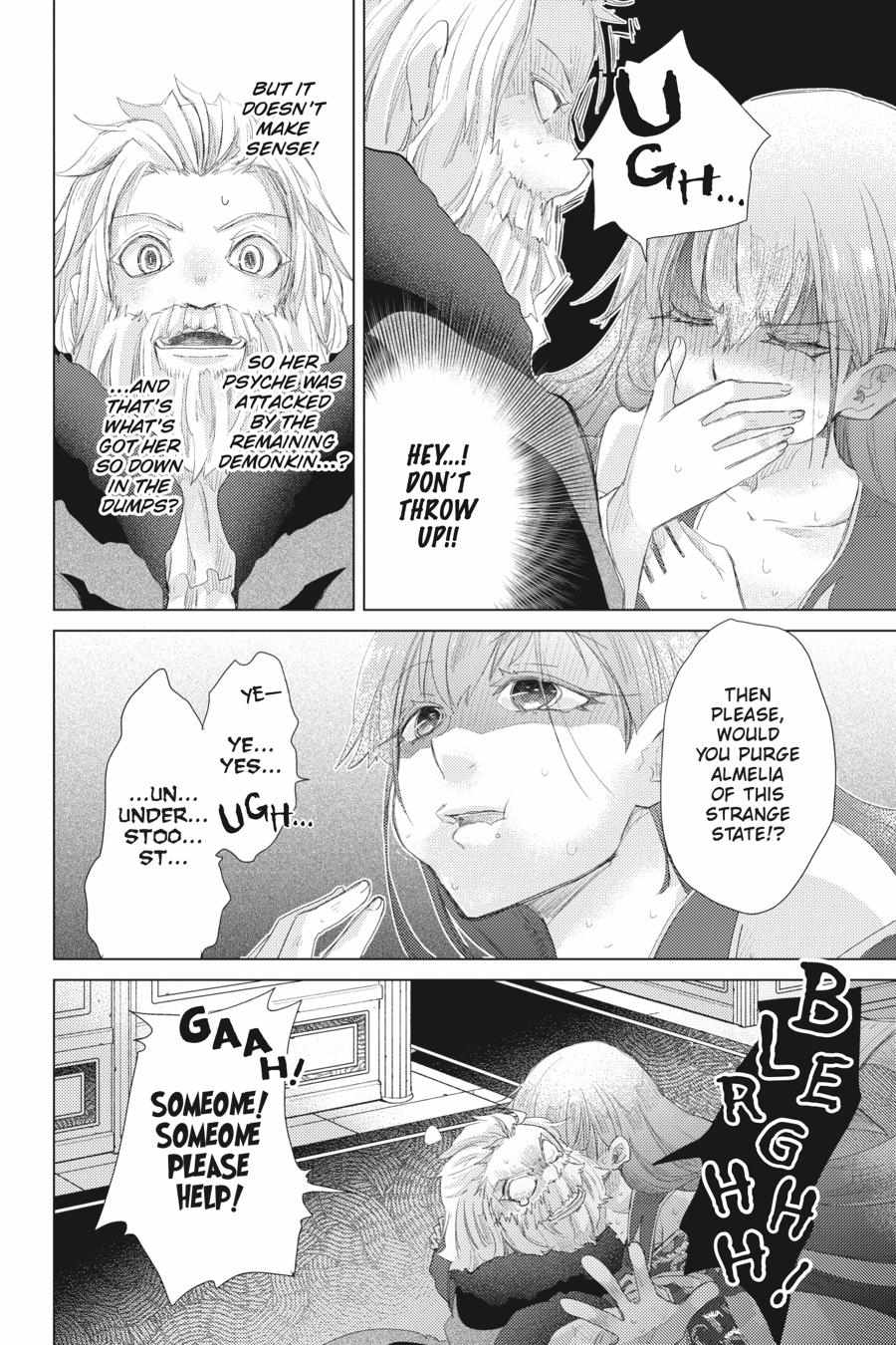 Hazure Skill "Soine" ga Kakuseishi, Boku ga Saikyou Harem wo Kizuku Made - Micchaku Soine de Ganbou Kaihou!? Yuuwakusare Makutte Komattemasu!! Chapter 12.5 page 12 - 