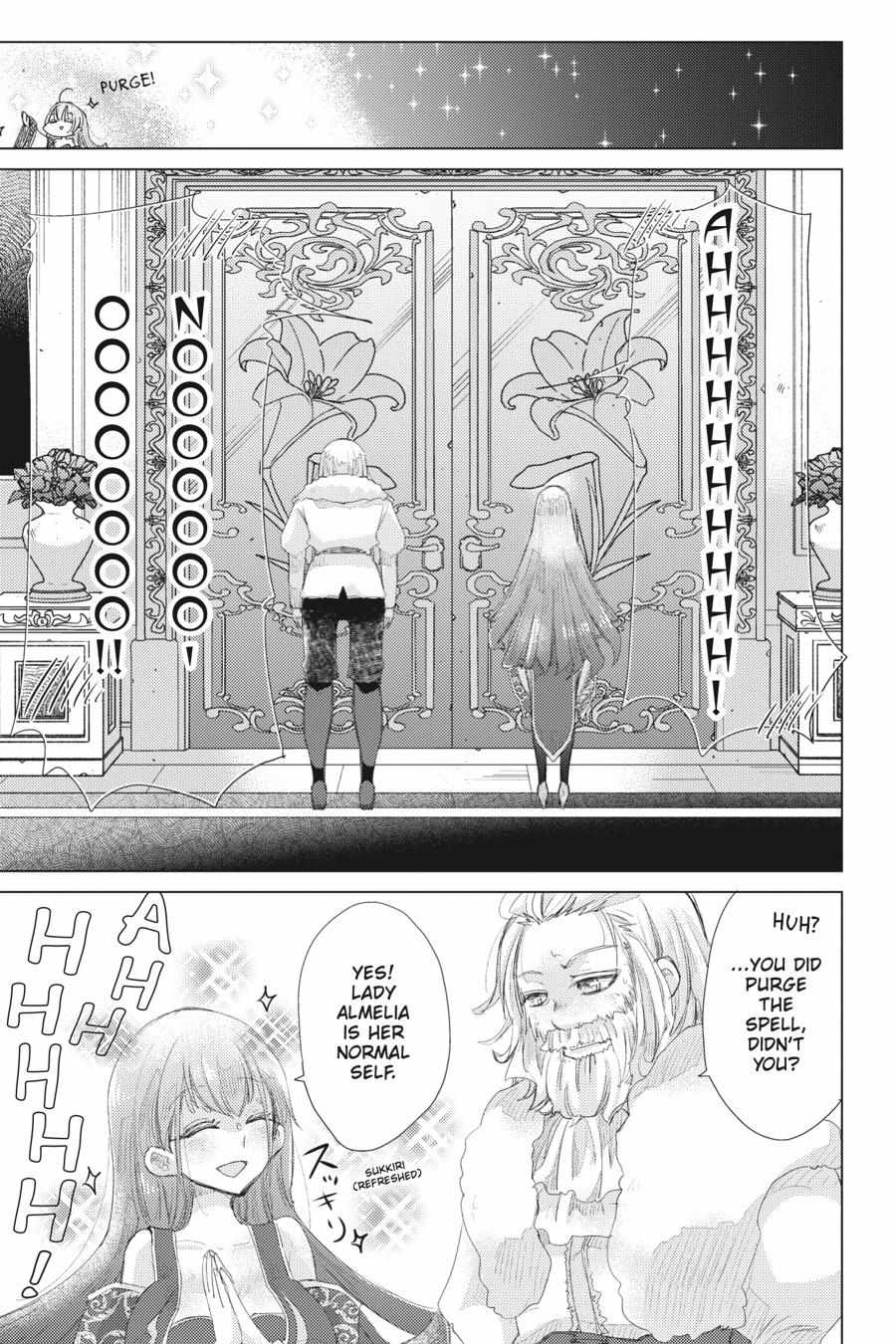 Hazure Skill "Soine" ga Kakuseishi, Boku ga Saikyou Harem wo Kizuku Made - Micchaku Soine de Ganbou Kaihou!? Yuuwakusare Makutte Komattemasu!! Chapter 12.5 page 13 - 