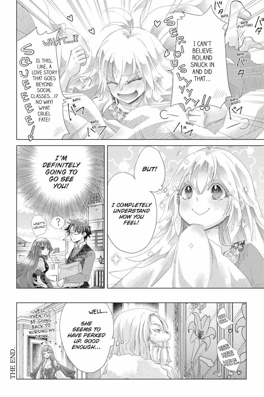 Hazure Skill "Soine" ga Kakuseishi, Boku ga Saikyou Harem wo Kizuku Made - Micchaku Soine de Ganbou Kaihou!? Yuuwakusare Makutte Komattemasu!! Chapter 12.5 page 14 - 