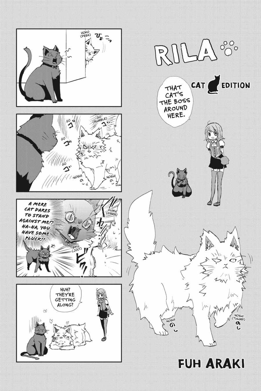 Hazure Skill "Soine" ga Kakuseishi, Boku ga Saikyou Harem wo Kizuku Made - Micchaku Soine de Ganbou Kaihou!? Yuuwakusare Makutte Komattemasu!! Chapter 12.5 page 16 - 