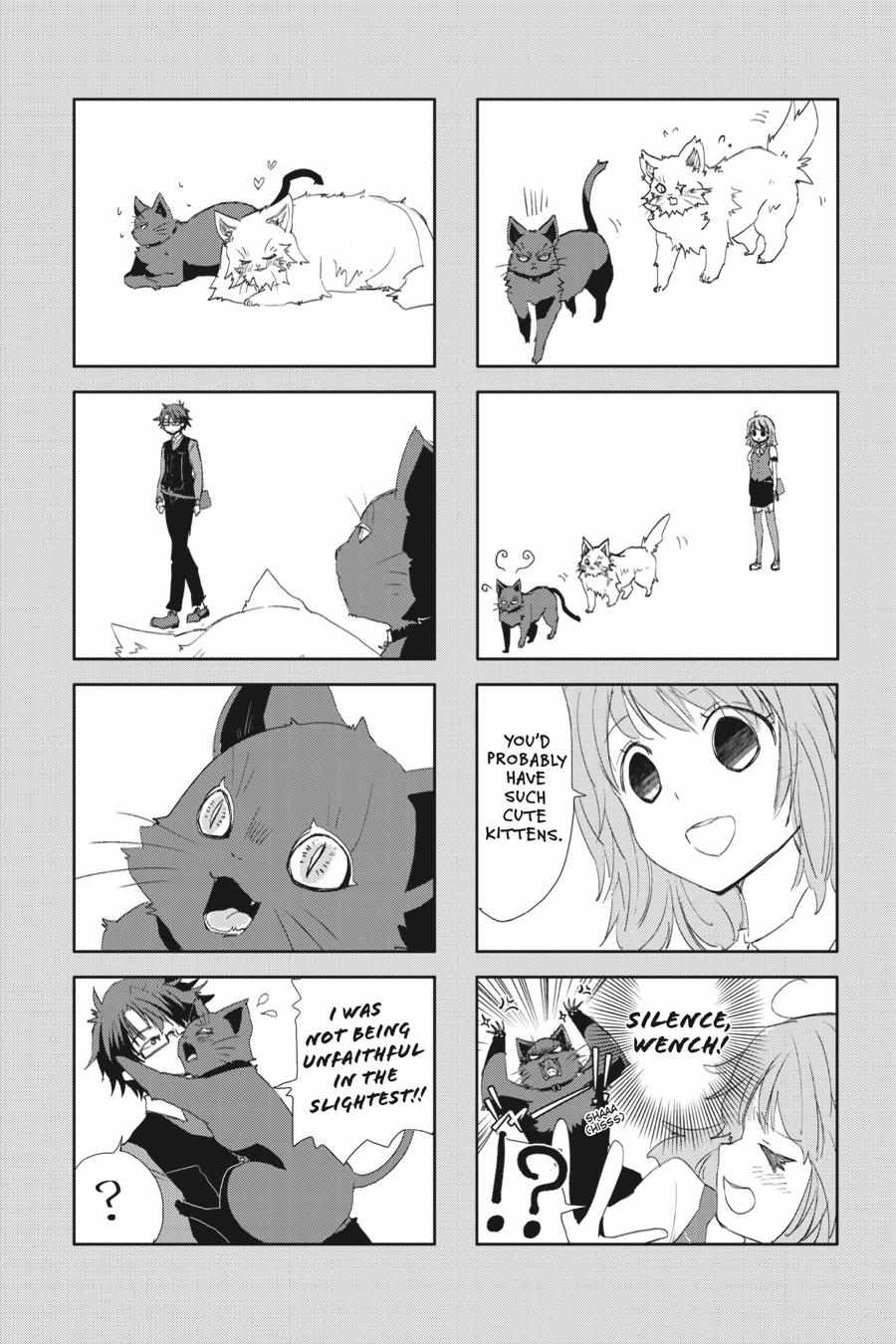 Hazure Skill "Soine" ga Kakuseishi, Boku ga Saikyou Harem wo Kizuku Made - Micchaku Soine de Ganbou Kaihou!? Yuuwakusare Makutte Komattemasu!! Chapter 12.5 page 17 - 