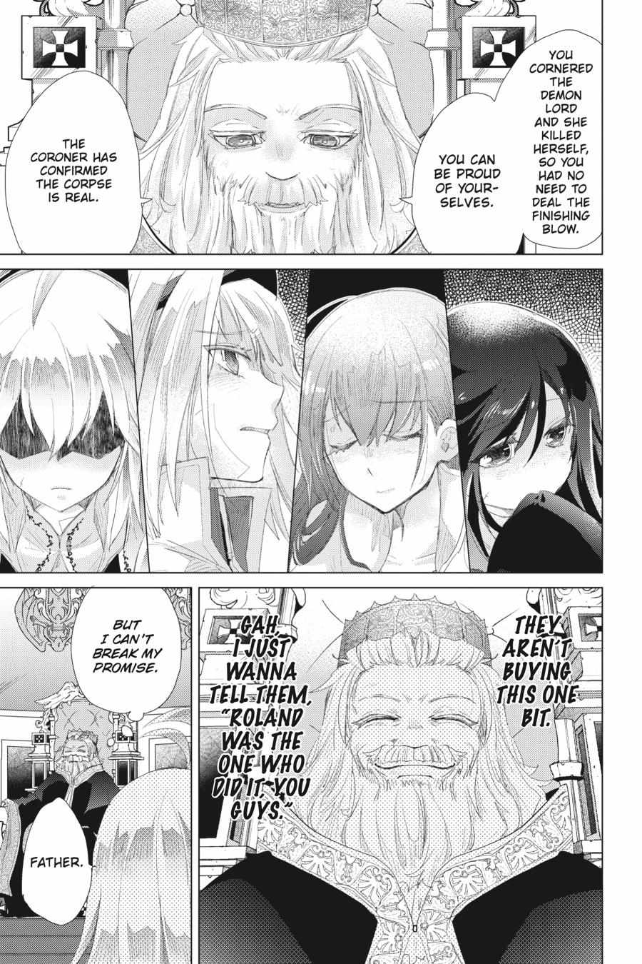 Hazure Skill "Soine" ga Kakuseishi, Boku ga Saikyou Harem wo Kizuku Made - Micchaku Soine de Ganbou Kaihou!? Yuuwakusare Makutte Komattemasu!! Chapter 12.5 page 3 - 