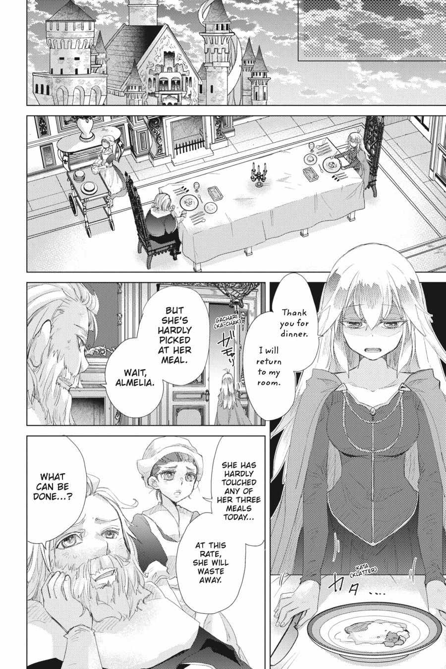 Hazure Skill "Soine" ga Kakuseishi, Boku ga Saikyou Harem wo Kizuku Made - Micchaku Soine de Ganbou Kaihou!? Yuuwakusare Makutte Komattemasu!! Chapter 12.5 page 8 - 