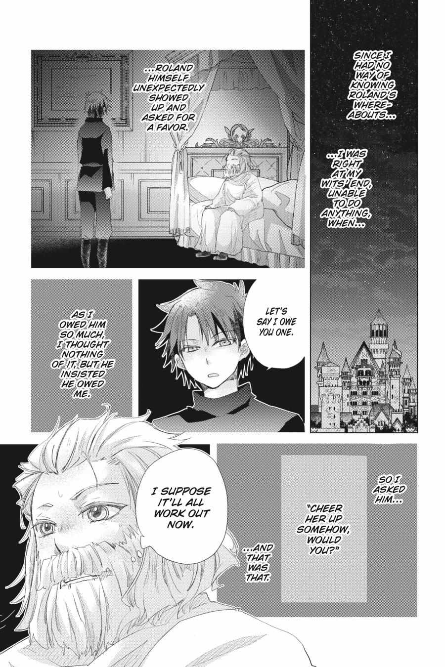 Hazure Skill "Soine" ga Kakuseishi, Boku ga Saikyou Harem wo Kizuku Made - Micchaku Soine de Ganbou Kaihou!? Yuuwakusare Makutte Komattemasu!! Chapter 12.5 page 9 - 